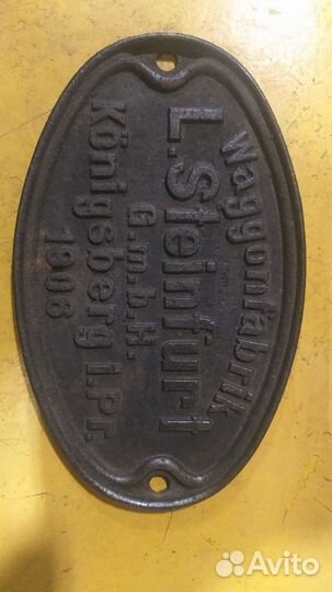 Жд табличка с немецкого вагона