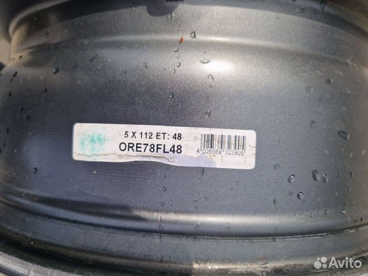 Литые диски