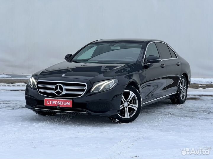 Mercedes-Benz E-класс 2.0 AT, 2016, 136 200 км