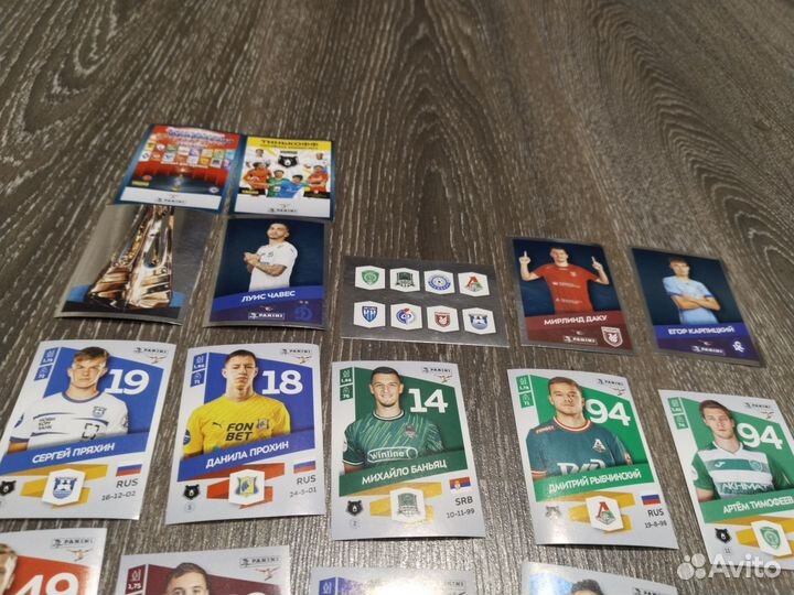 Наклейки panini рпл 2023 2024