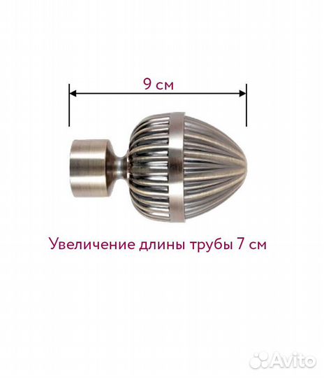 Наконечник Милано д.25мм антик золото ; Ле-гранд