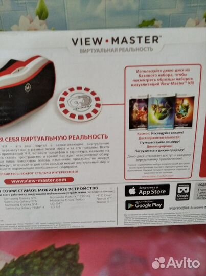 3D очки виртуальной реальности