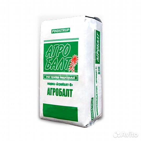 Торф Агробалт С, В 250 л