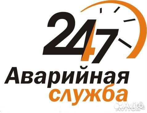 Сантехника 24 часа возьмем ук. тсж. здания дома на