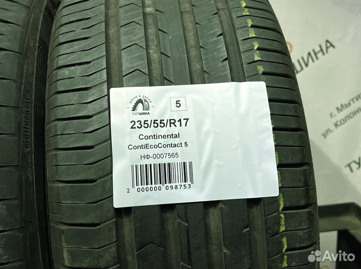 Continental ContiEcoContact 5 235/55 R17 94Y