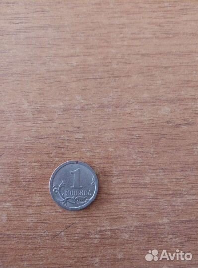 Подам монету