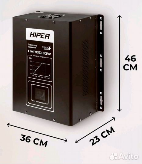 Стабилизатор напряжения Hiper HVR8000W 6400 Вт