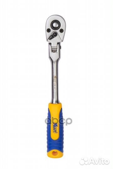 Рукоятка трещоточная шарнирная 1/4