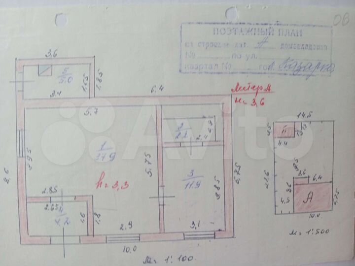 Дом 61 м² на участке 6 сот.