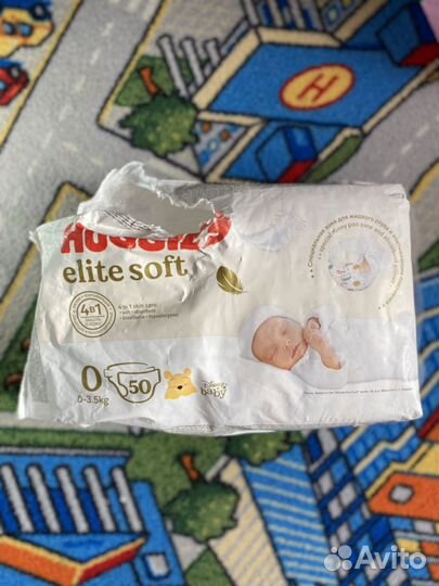 Подгузники