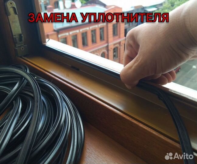 Ремонт окон, бесплатная диагностика