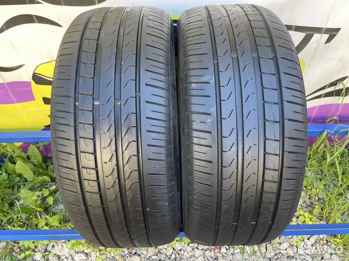Pirelli Cinturato P7 235/50 R17