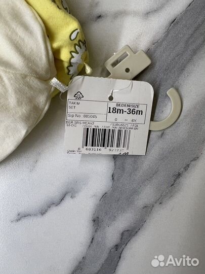 Шапки детские