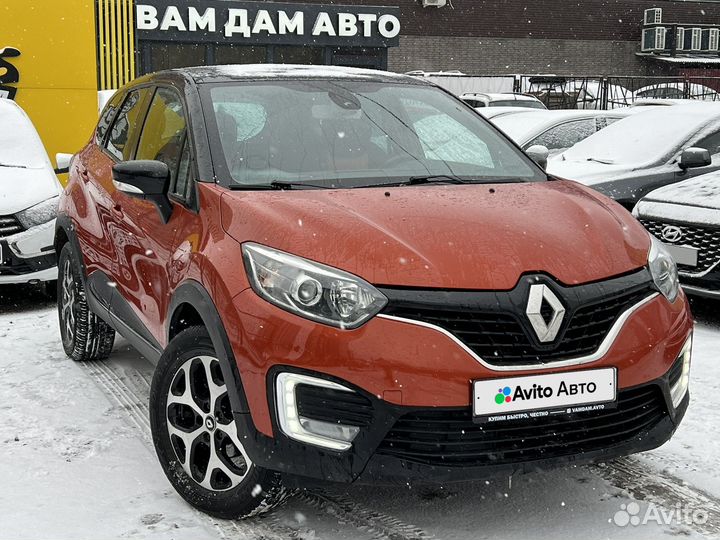 Renault Kaptur 1.6 CVT, 2016, 135 000 км