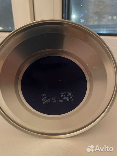 Смесь нутрилон комфорт 1