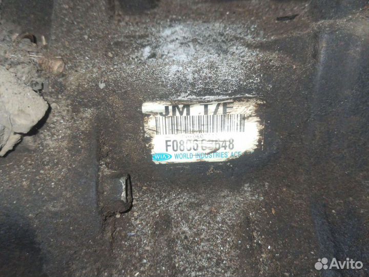 Раздатка Хёндай Туксон 1 Киа двигатель 2,0 дизель