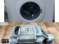 Двигатель для стиральной машины Indesit 2296XW