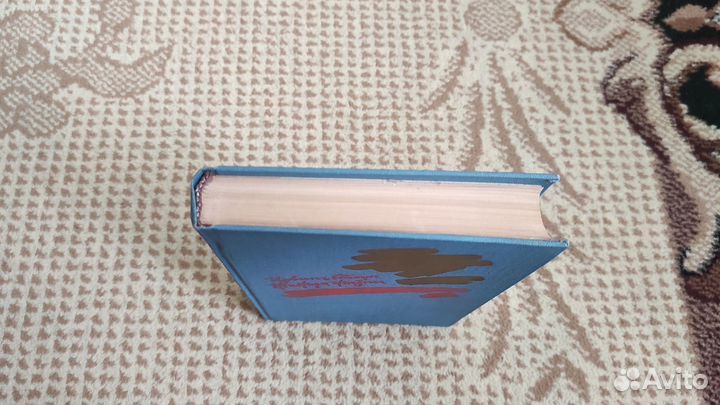 Жажда жизни - Ирвинг Стоун