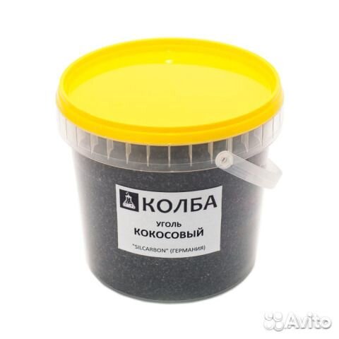 Уголь кокосовый 