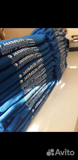 Массовый пошив