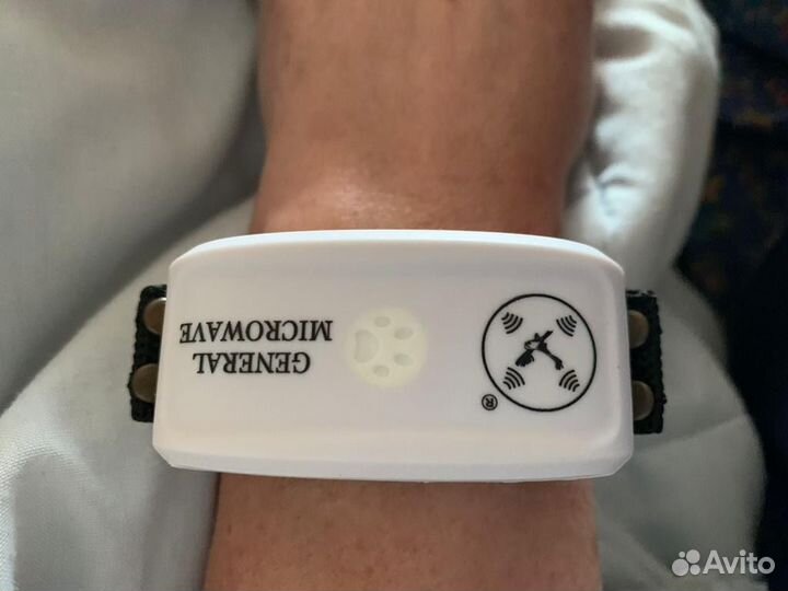 Ошейник для котов