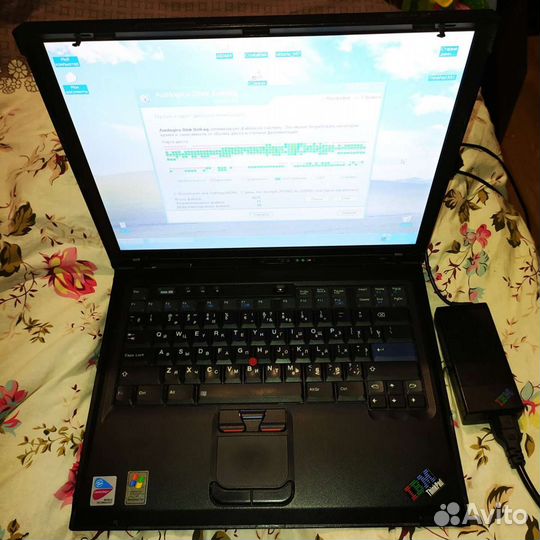 IBM Thinkpad R51
