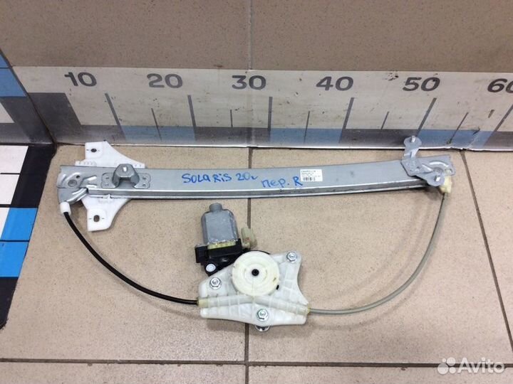 Стеклоподъемник электрический передний правый