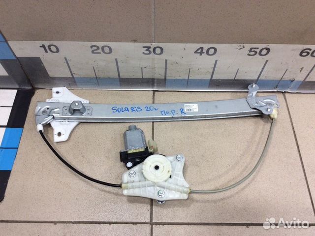 Стеклоподъемник электрический передний правый