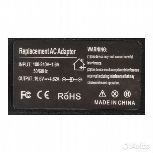 Блок питания HP PA-1900-08H2