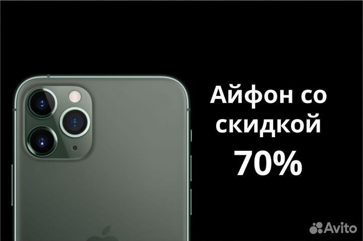 MacBook Pro 16 Pro M2 16/1Tb Silver Магазин,Расср