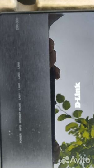 Универсальный роутер