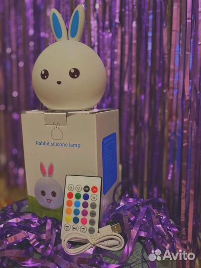 Светильник ночник