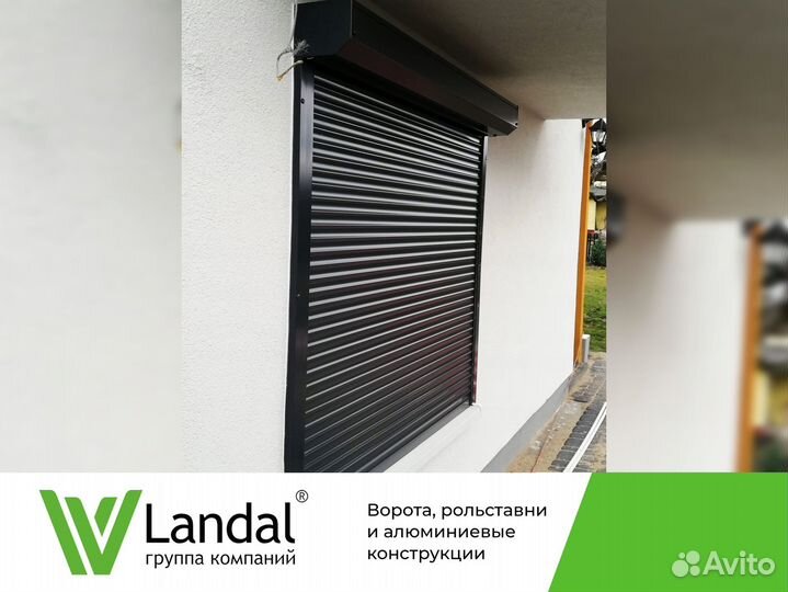 Рольставни автоматические