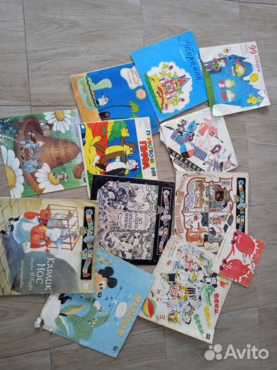 Виниловые пластинки