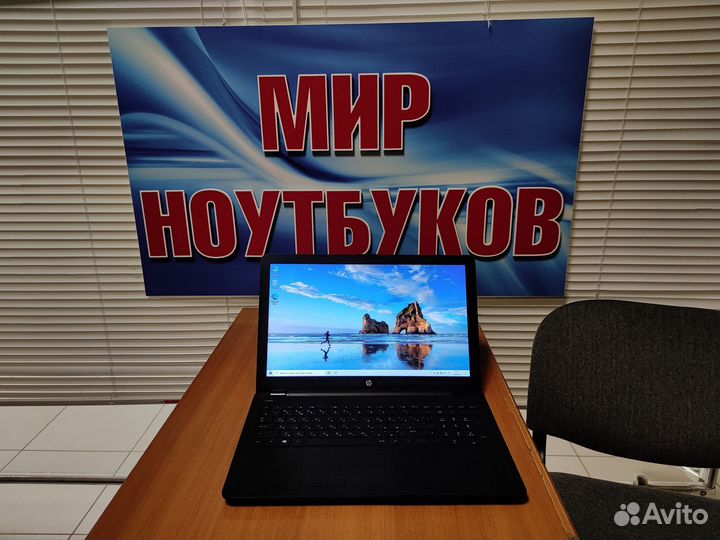 Ноутбук HP бу / ddr4 / ssd / гарантия