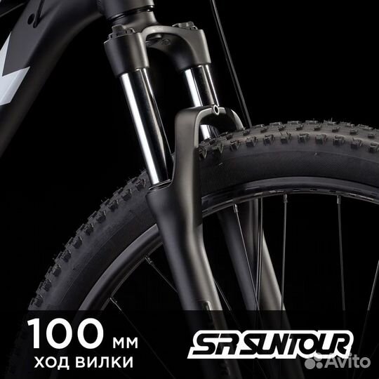 Trek Marlin 4 2022 19,5