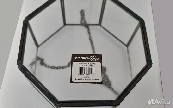 Кашпо подвесное