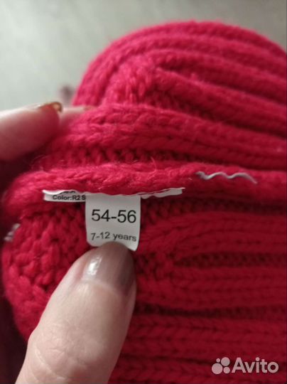 Шапка детская 54 красная