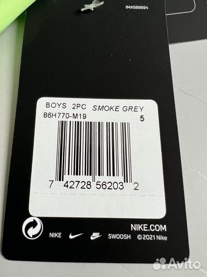 Оригинальный костюм Nike для мальчика 104-110