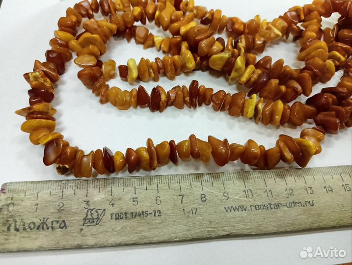 Бусы янтарь СССР