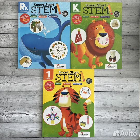 Smart start stem