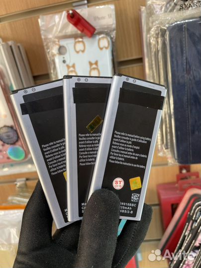 Аккумулятор Samsung Note 4 S-LTE N916 BN916BBC