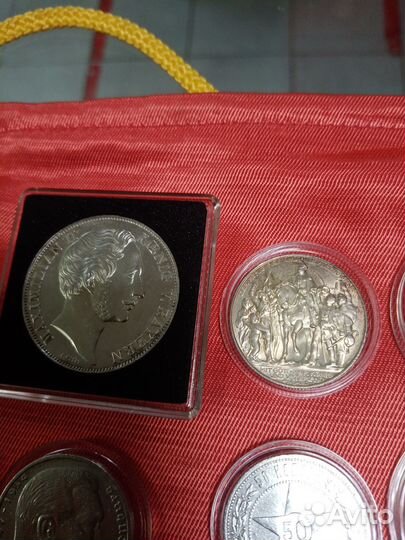 Монеты серебро оригинал