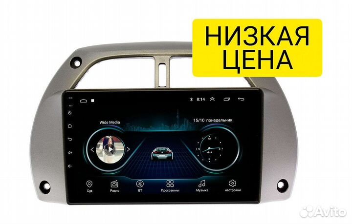 Штатная магнитола Toyota RAV4 2000-05г