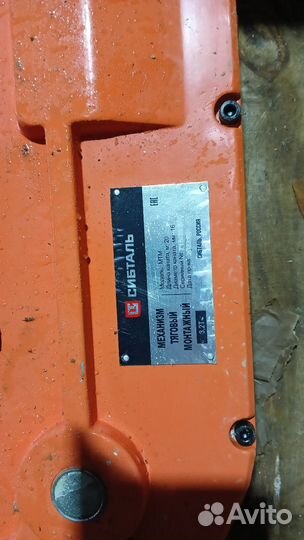 Монтажно тяговый механизм 3.2 тонны