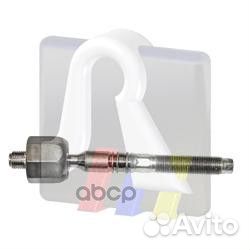 Тяга рулевая без наконечника 9290980 RTS