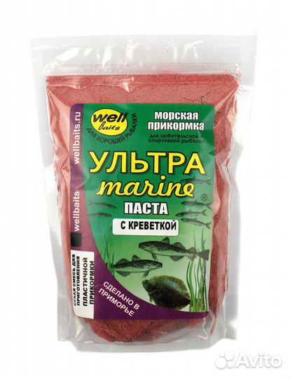 Прикормка ультрамар.сухая паста (с креветкой) 250