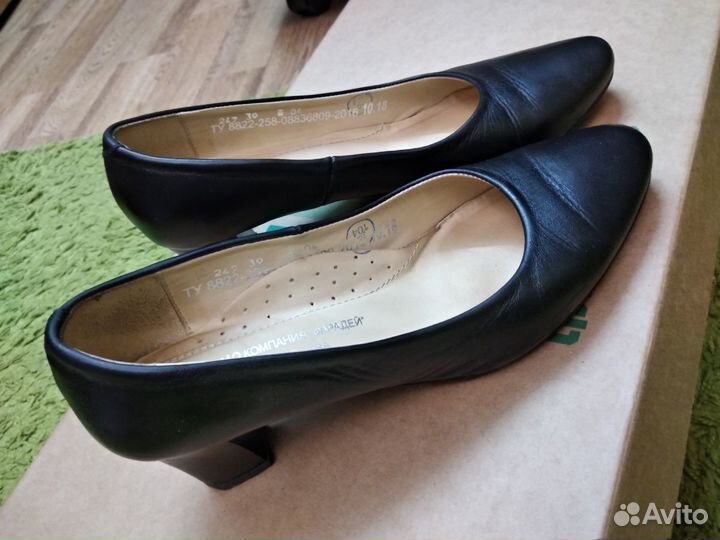 Форма юстиция (мвд)