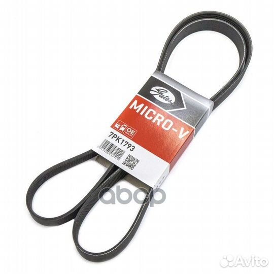 Поликлиновый ремень привода вспомогательных агр