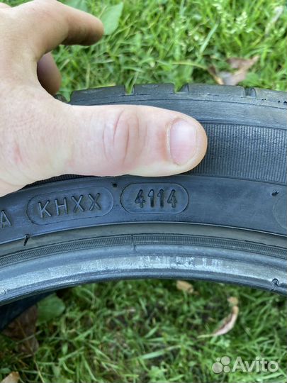 Michelin Primacy HP 225/45 R17